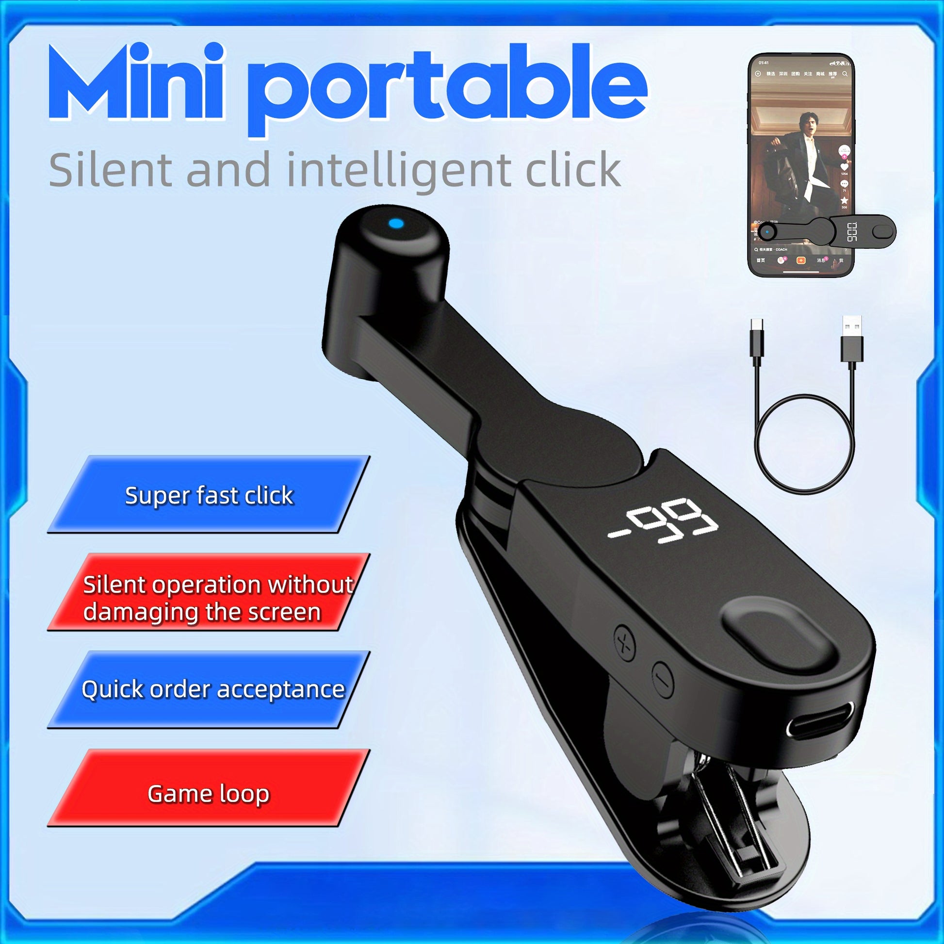 mini portable screen tapper device