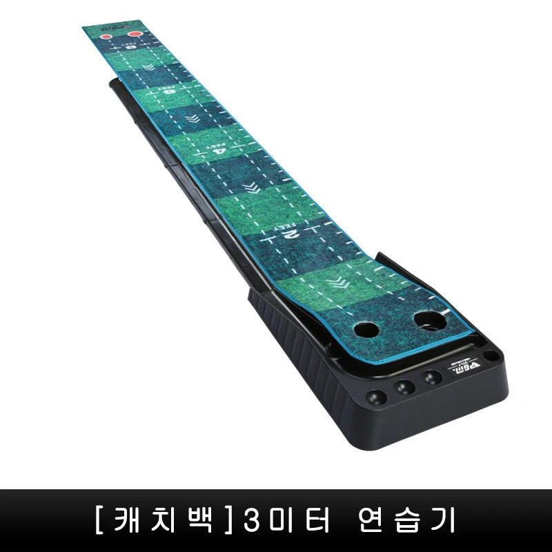 Golf Putting Mat